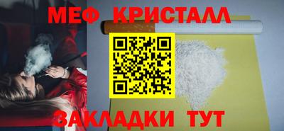 гашиш Ликино-Дулёво