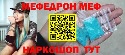 прущие грибы Мариинск