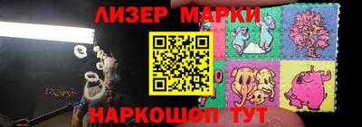 прущие грибы Малоярославец