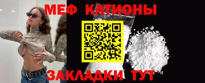 прущие грибы Мариинск