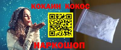 мет Малгобек