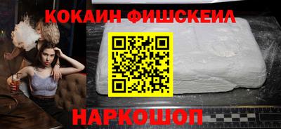 прущие грибы Малоярославец