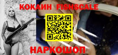 гашиш Ликино-Дулёво