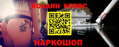 прущие грибы Малоярославец