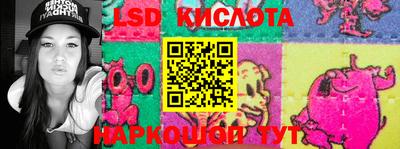 прущие грибы Малоярославец