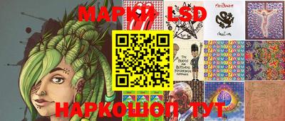 мет Малгобек