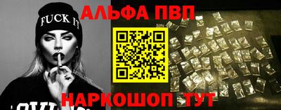 мет Малгобек