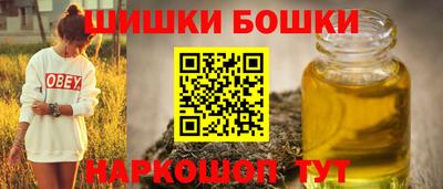 мет Малгобек