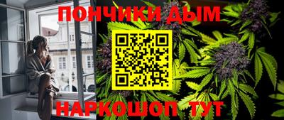 прущие грибы Малоярославец