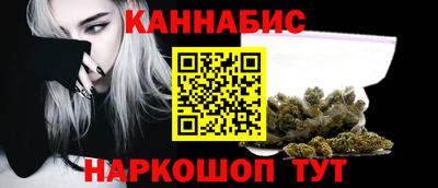 гашиш Ликино-Дулёво