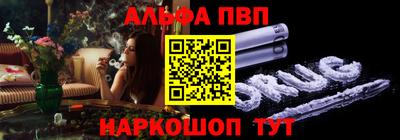 прущие грибы Мариинск