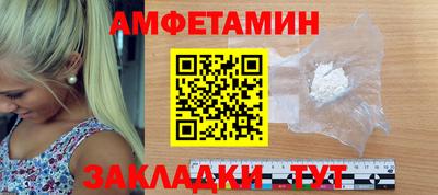 гашиш Ликино-Дулёво