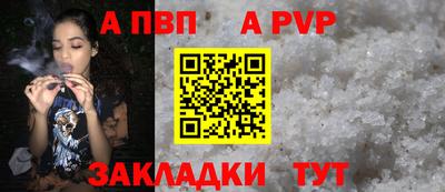 прущие грибы Мариинск