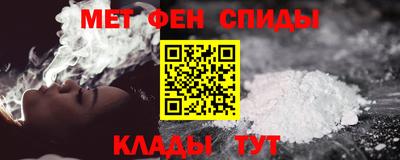 прущие грибы Мариинск