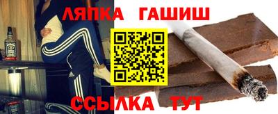 мефедрон Ливны