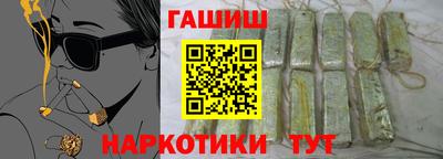 прущие грибы Мариинск