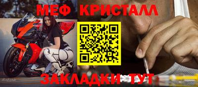 гашиш Ликино-Дулёво